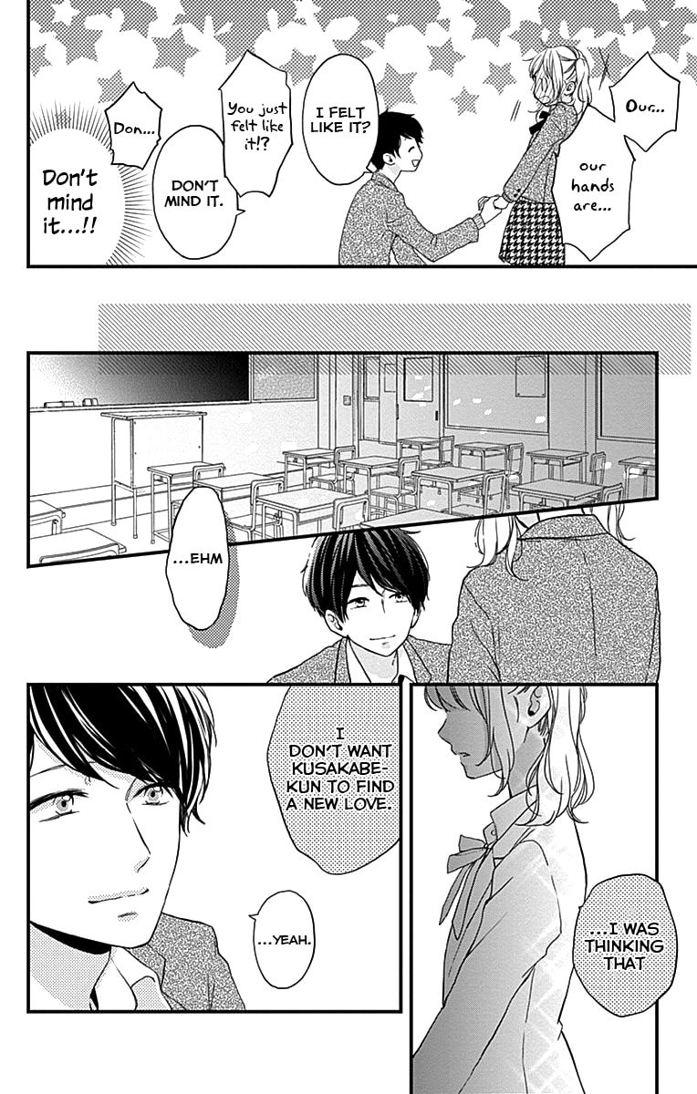 Read Miniamaru Kareshi chapter 1 image 42 on Lezhin