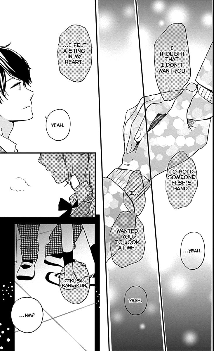 Read Miniamaru Kareshi chapter 1 image 43 on Lezhin