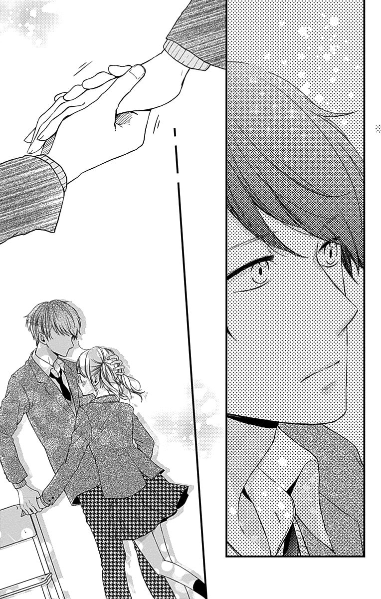 Read Miniamaru Kareshi chapter 1 image 45 on Lezhin