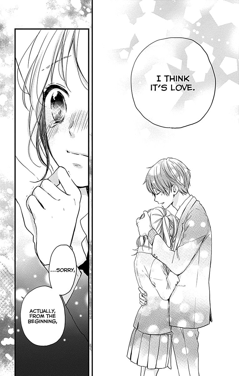 Read Miniamaru Kareshi chapter 1 image 47 on Lezhin