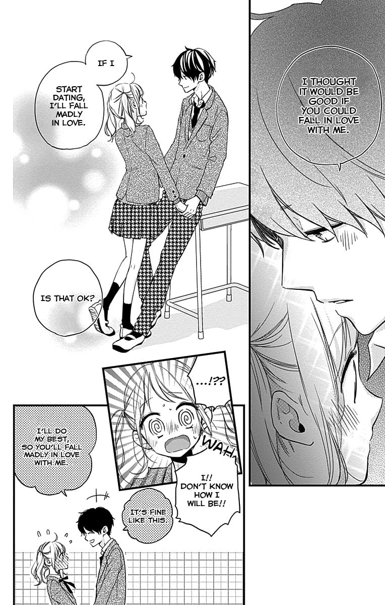 Read Miniamaru Kareshi chapter 1 image 48 on Lezhin