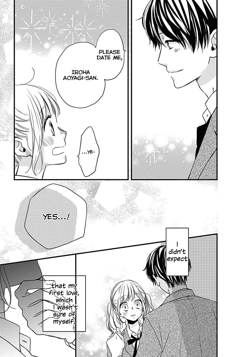 Read Miniamaru Kareshi chapter 1 image 49 on Lezhin