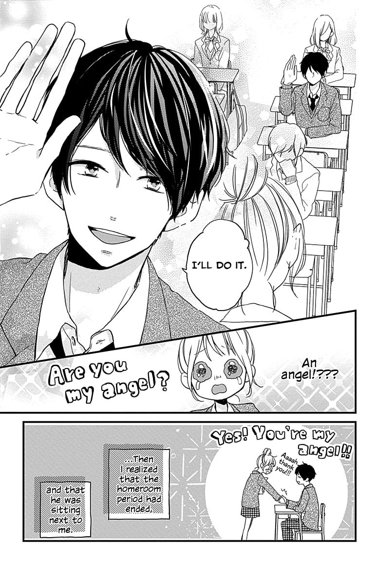Read Miniamaru Kareshi chapter 1 image 5 on Lezhin
