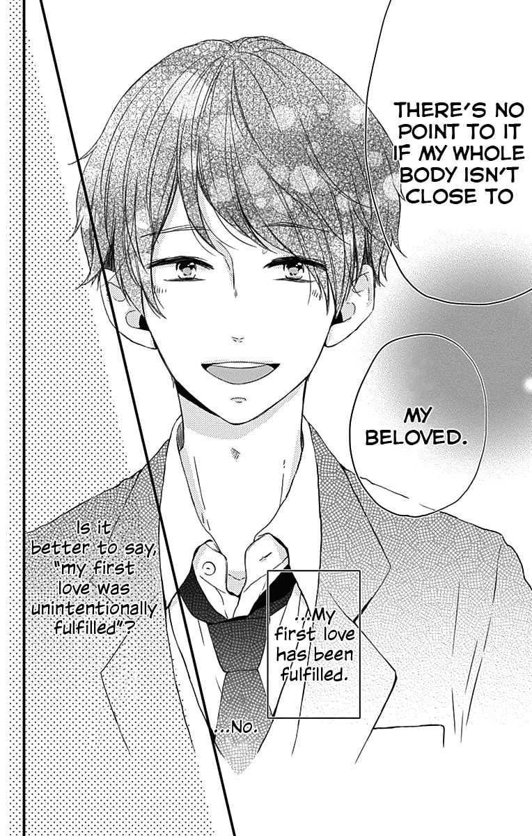 Read Miniamaru Kareshi chapter 1 image 52 on Lezhin