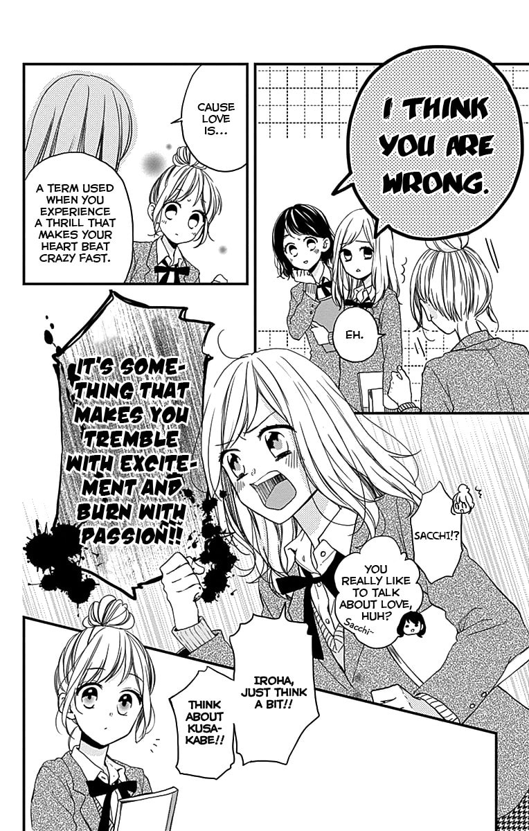 Read Miniamaru Kareshi chapter 1 image 8 on Lezhin