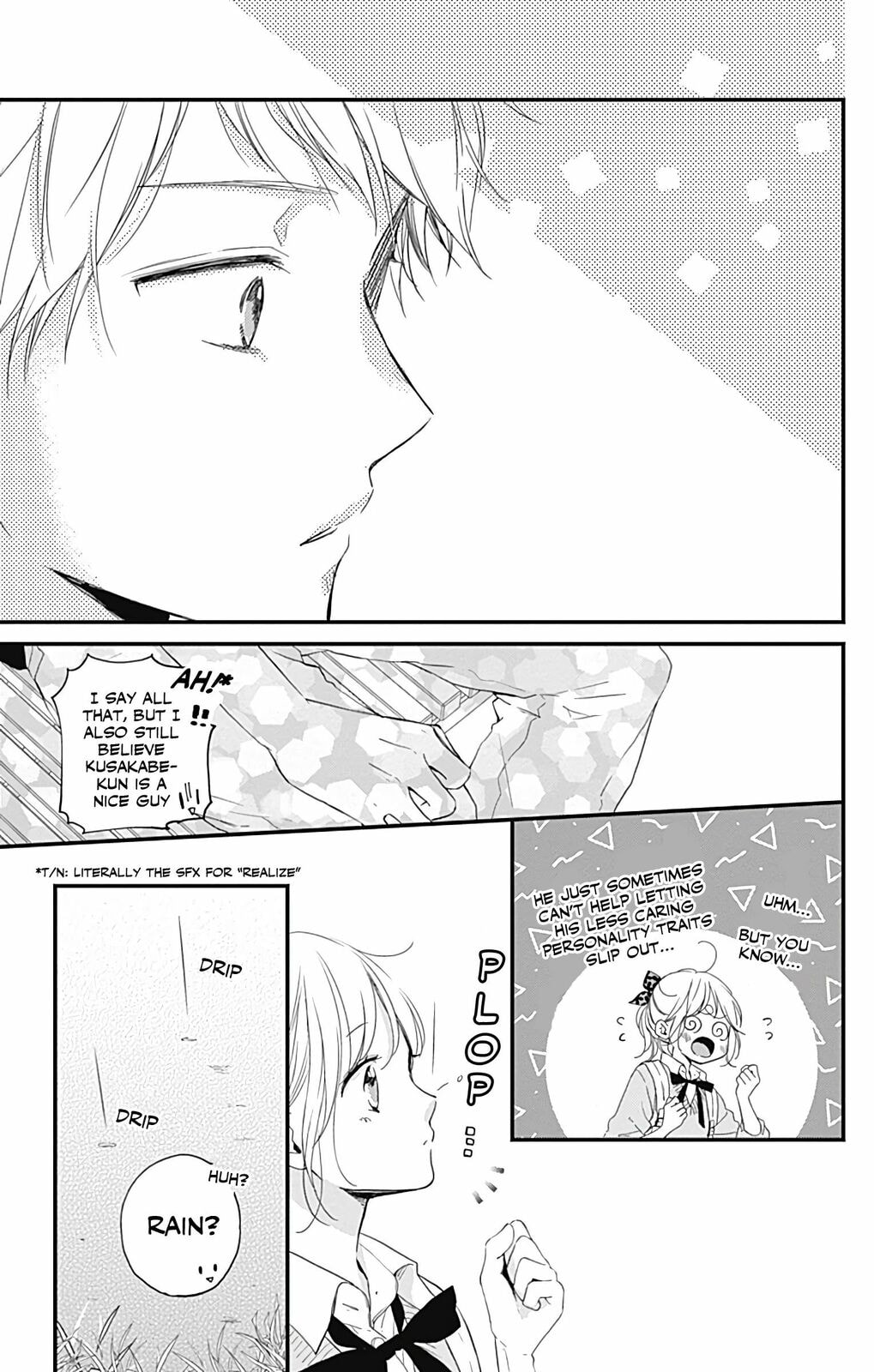 Read Miniamaru Kareshi chapter 12 image 12 on Lezhin