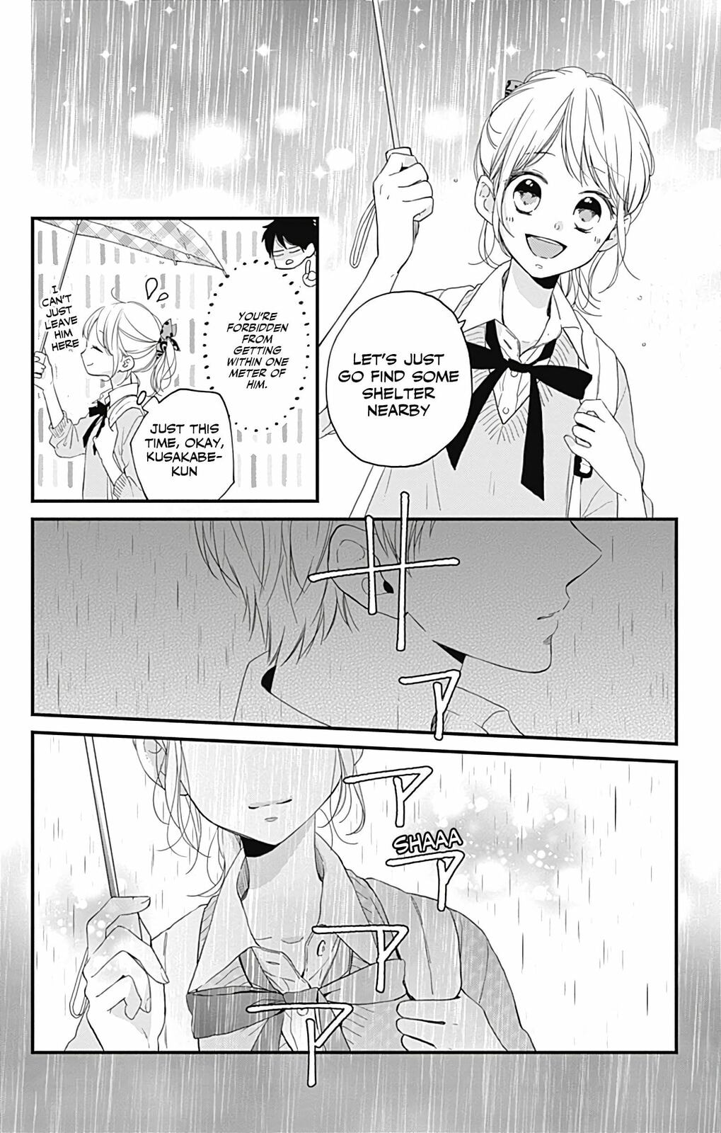 Read Miniamaru Kareshi chapter 12 image 15 on Lezhin