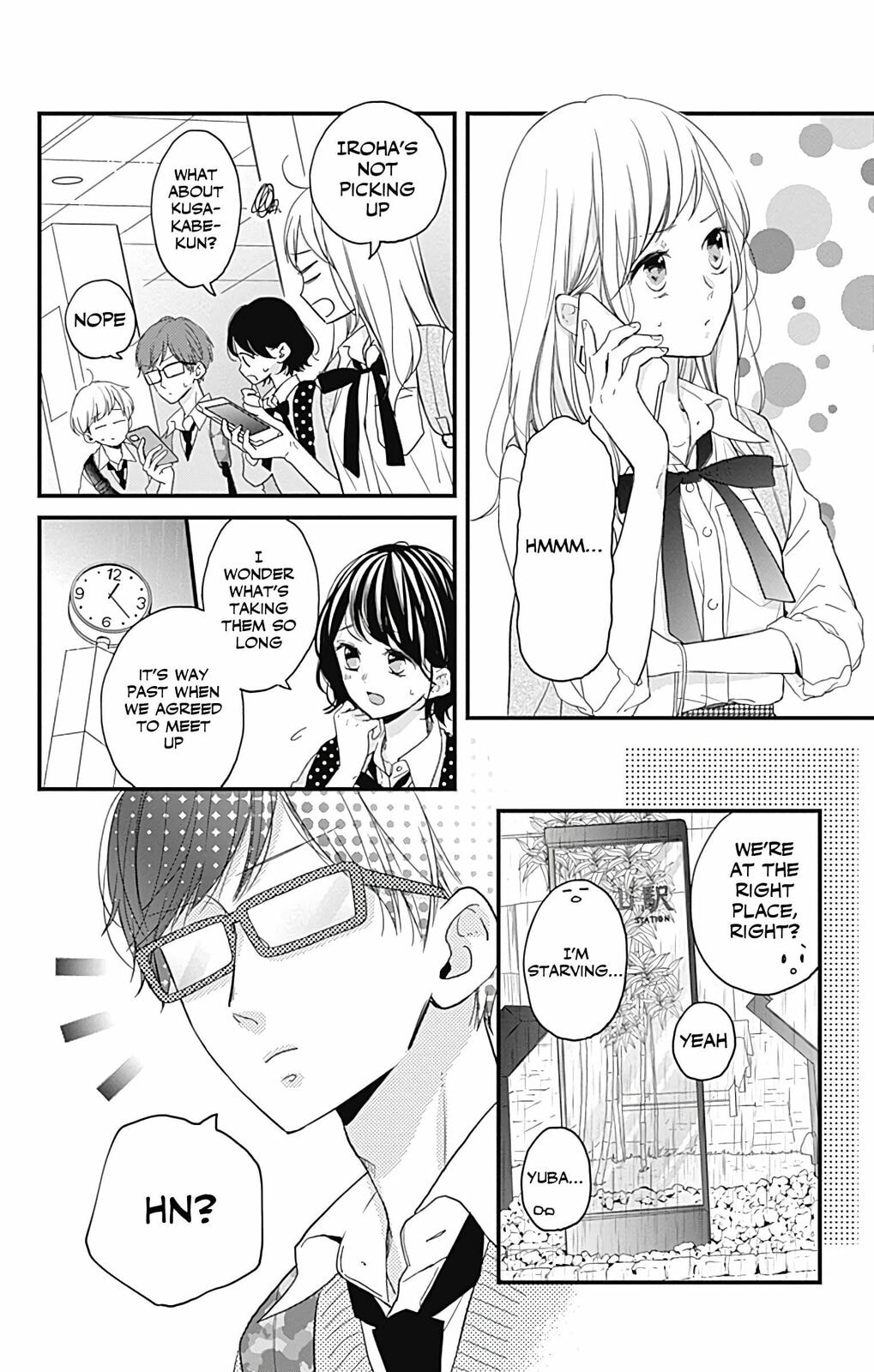 Read Miniamaru Kareshi chapter 12 image 17 on Lezhin