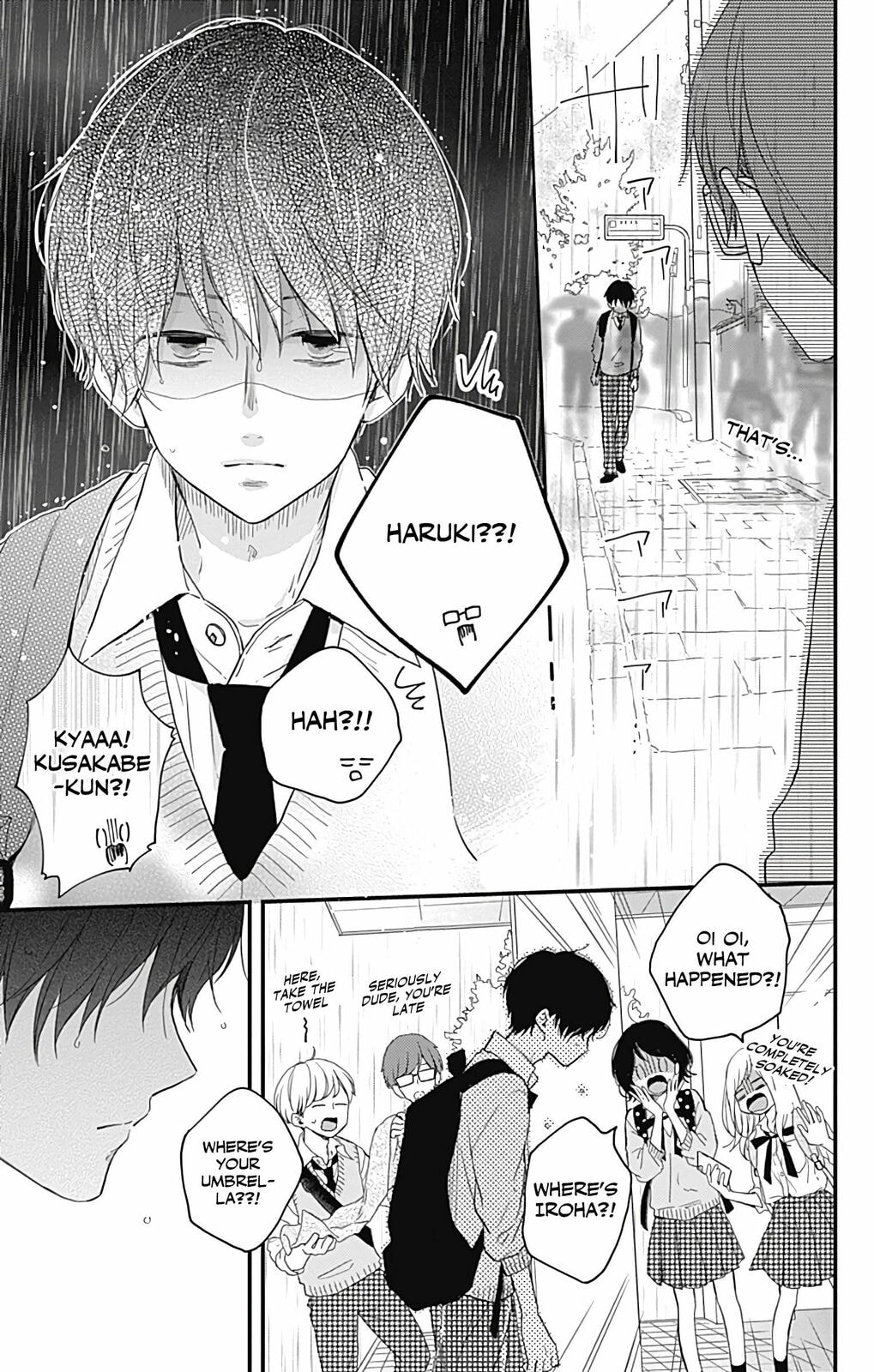 Read Miniamaru Kareshi chapter 12 image 18 on Lezhin