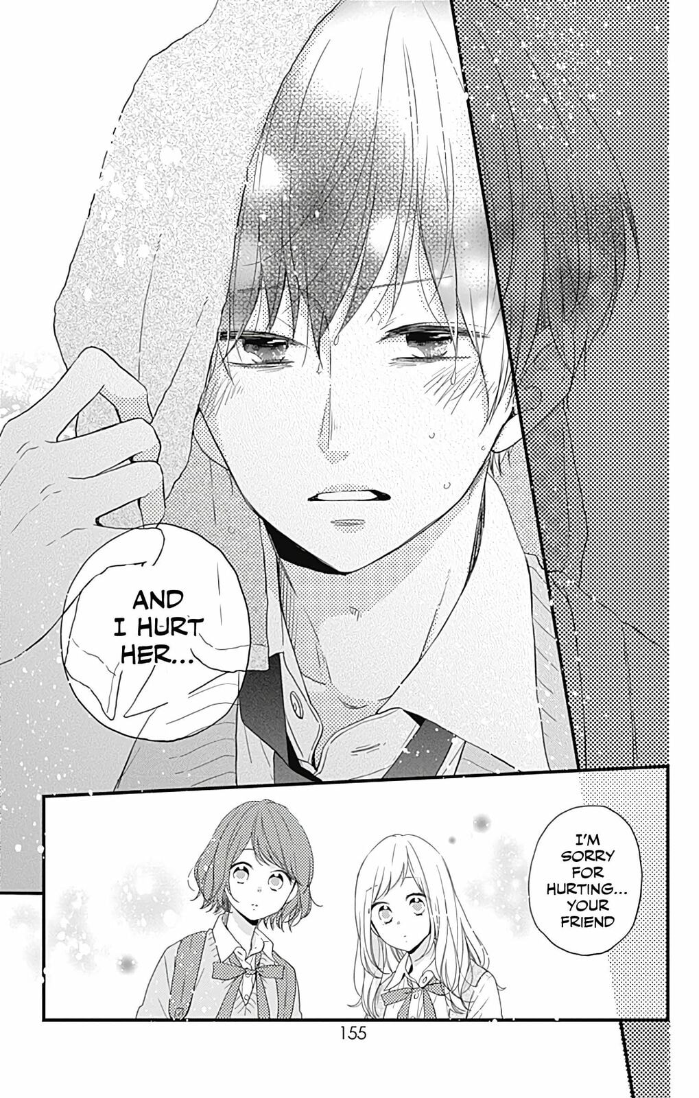 Read Miniamaru Kareshi chapter 12 image 20 on Lezhin