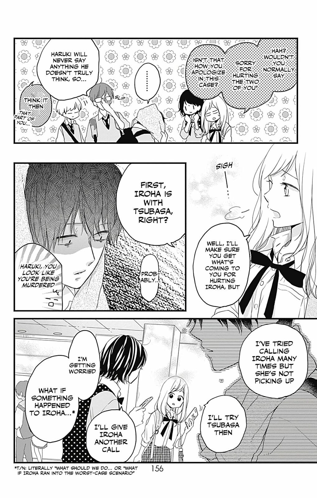Read Miniamaru Kareshi chapter 12 image 21 on Lezhin