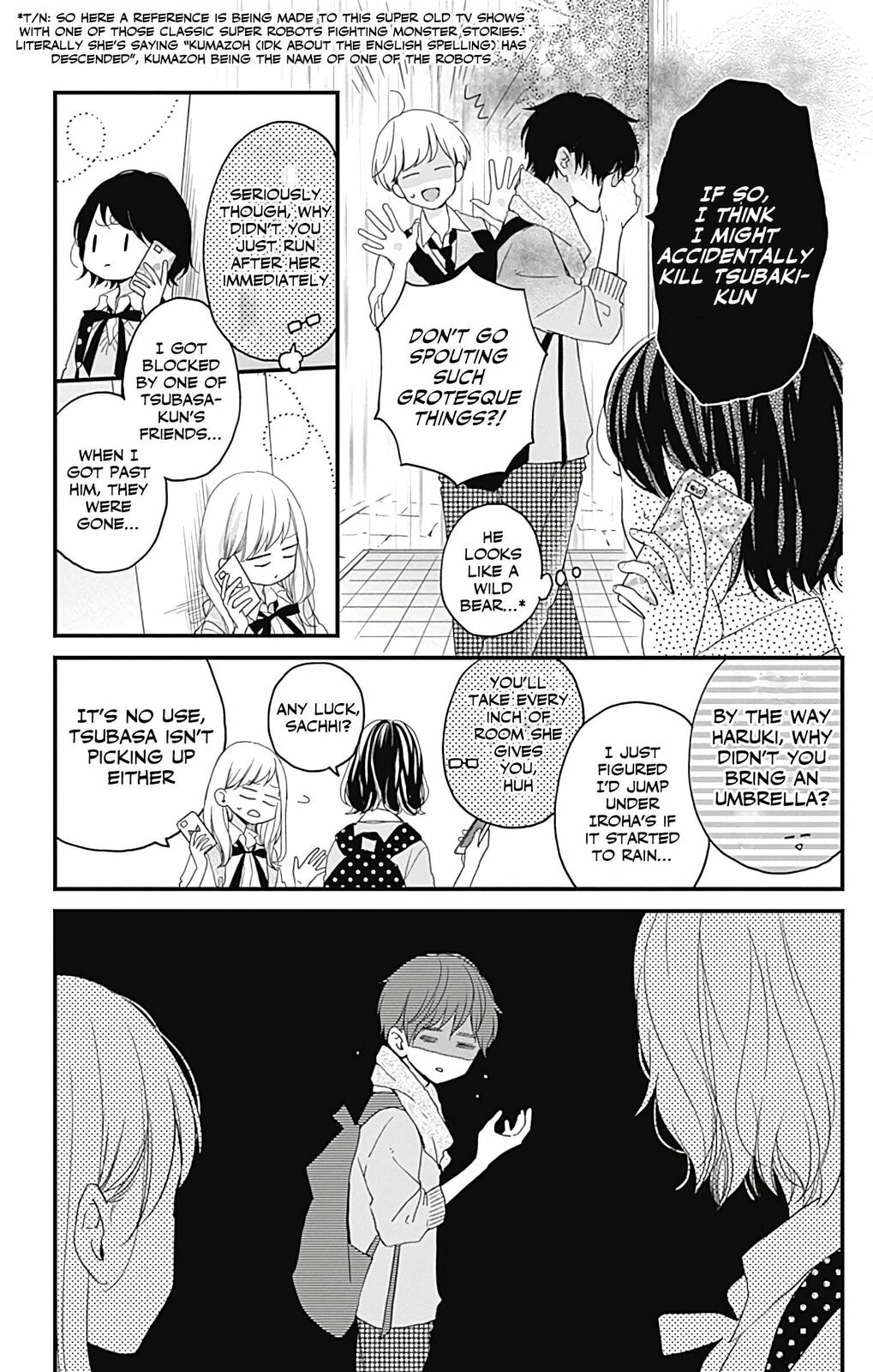 Read Miniamaru Kareshi chapter 12 image 22 on Lezhin