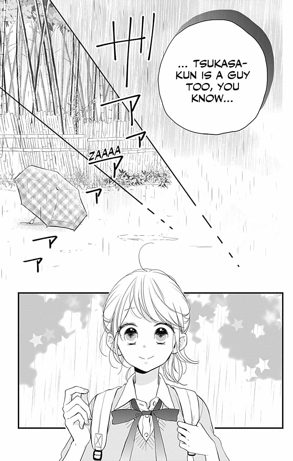Read Miniamaru Kareshi chapter 12 image 24 on Lezhin