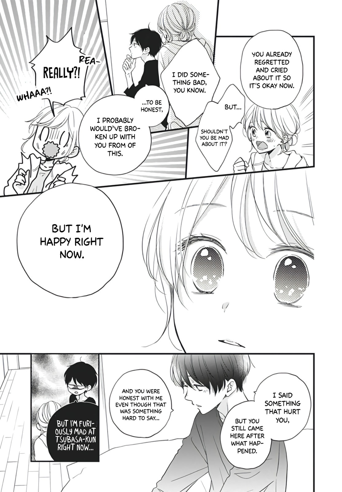 Read Miniamaru Kareshi chapter 14 image 18 on Lezhin