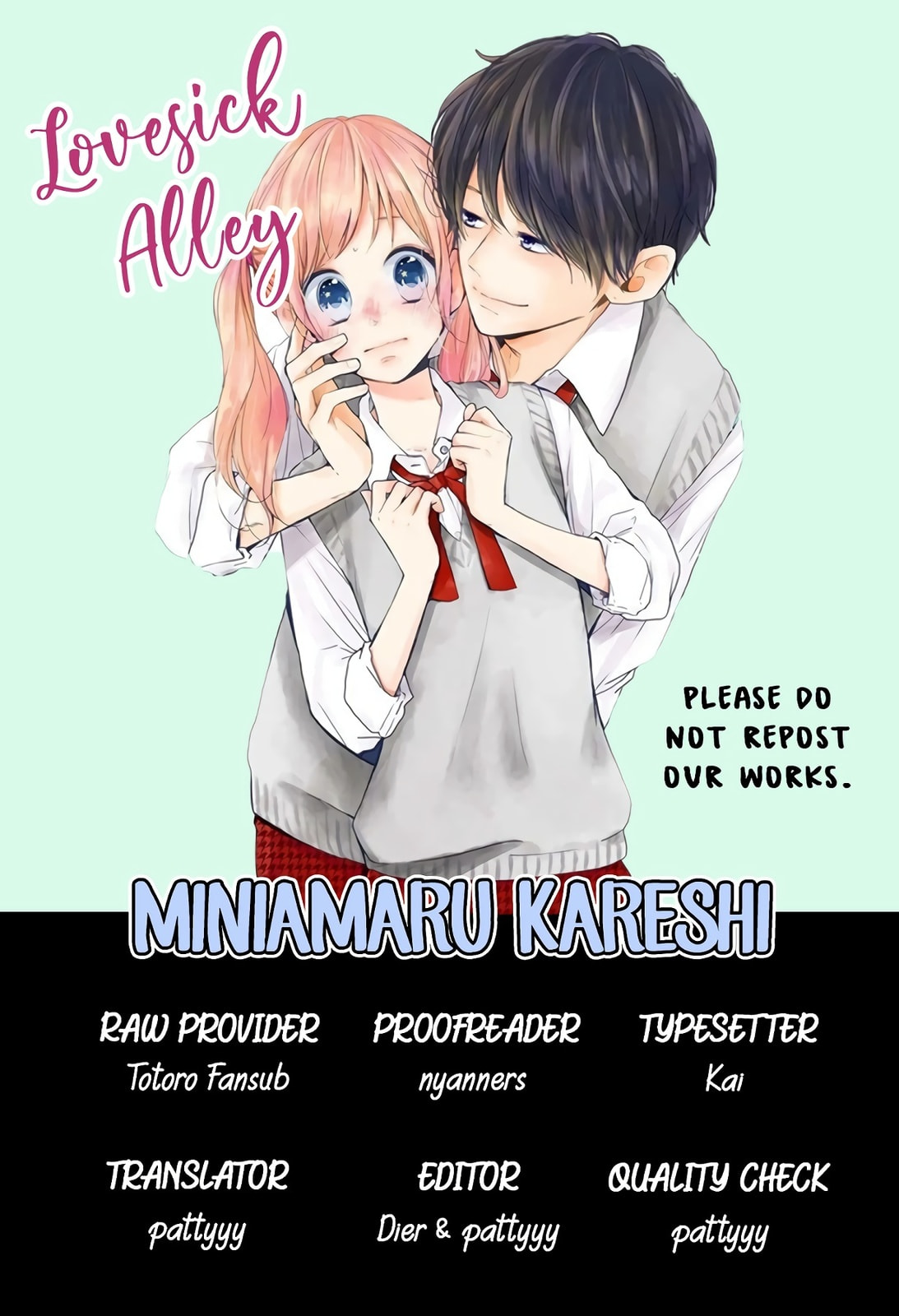 Read Miniamaru Kareshi chapter 14 image 2 on Lezhin