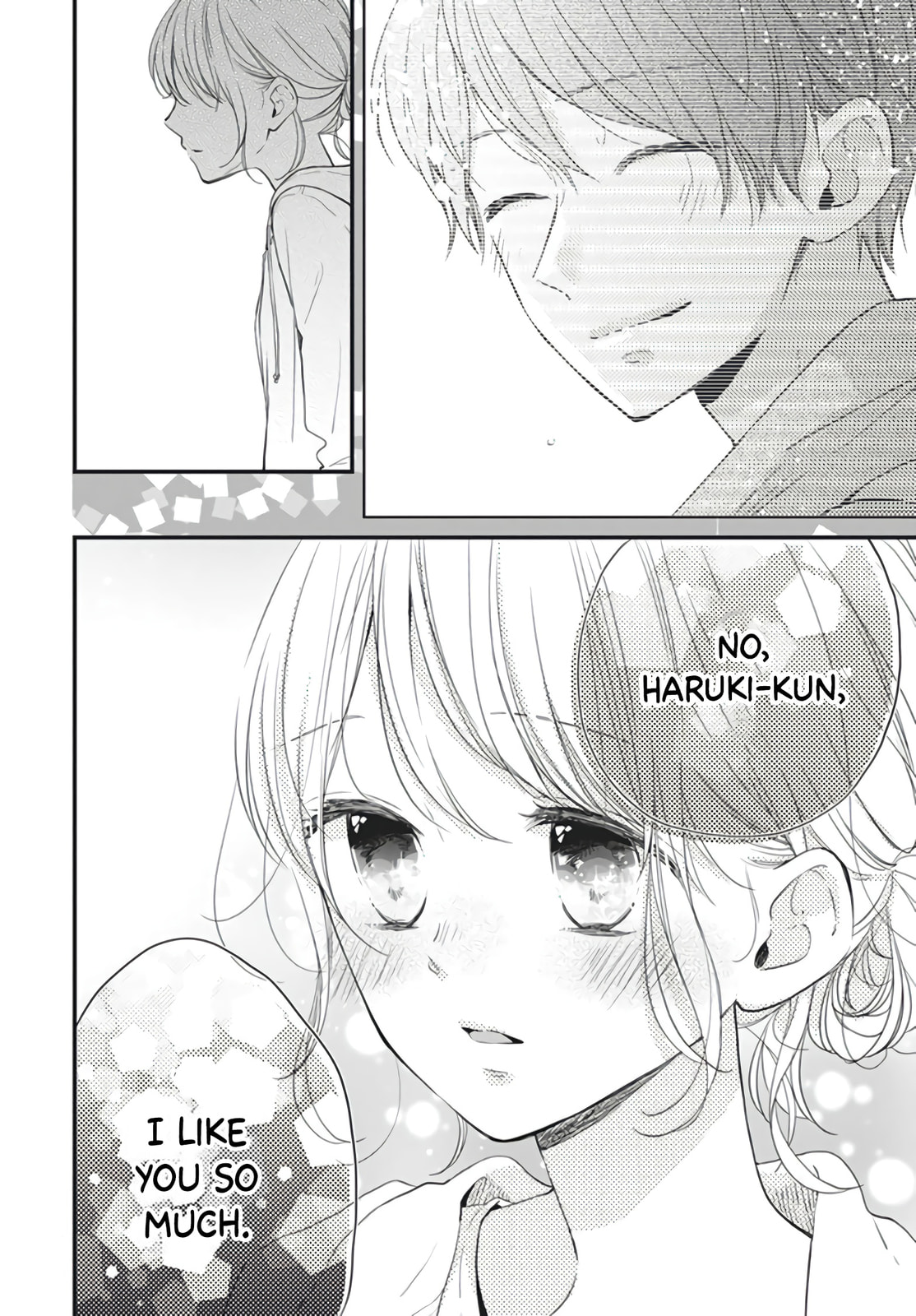 Read Miniamaru Kareshi chapter 14 image 5 on Lezhin