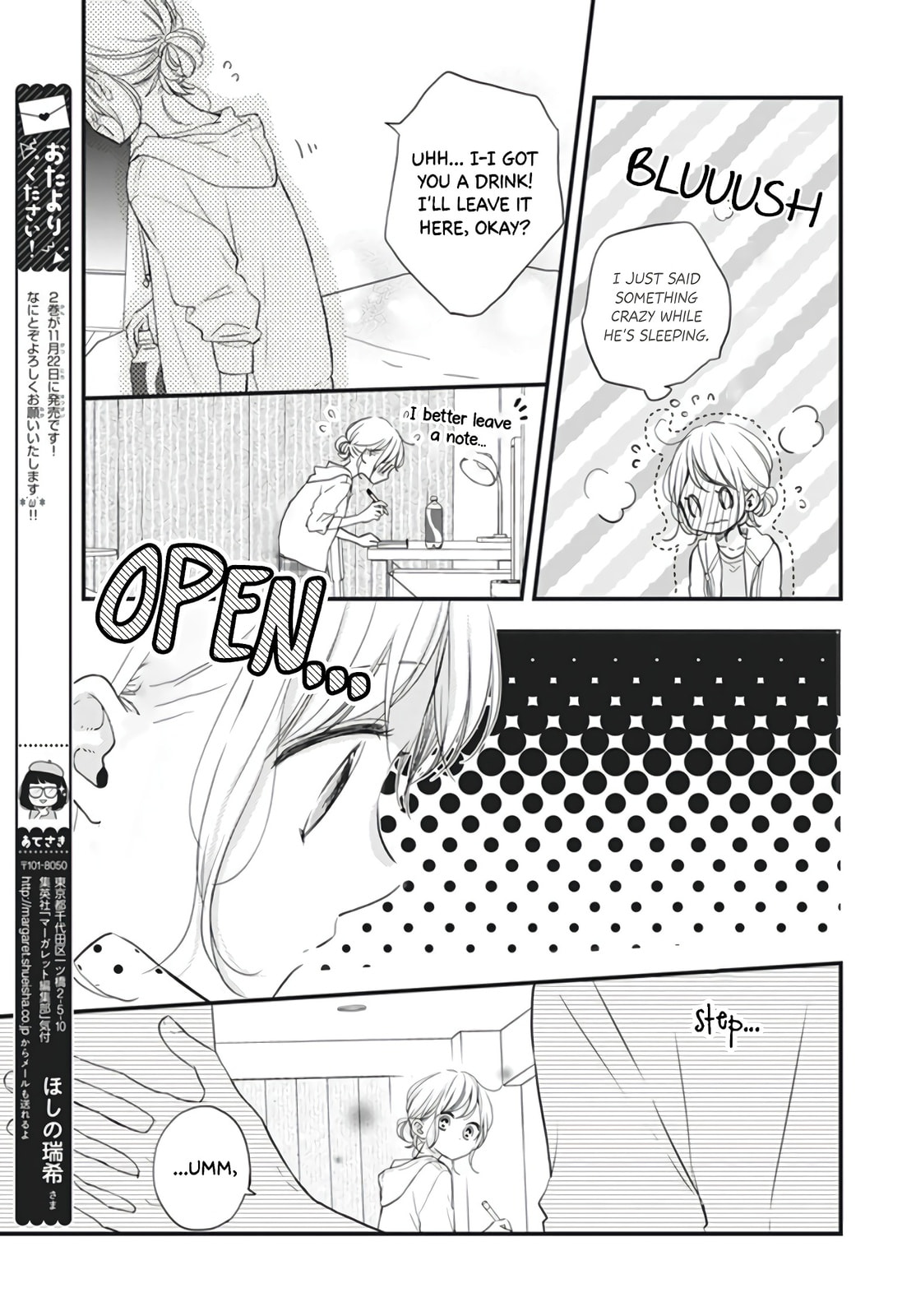 Read Miniamaru Kareshi chapter 14 image 6 on Lezhin