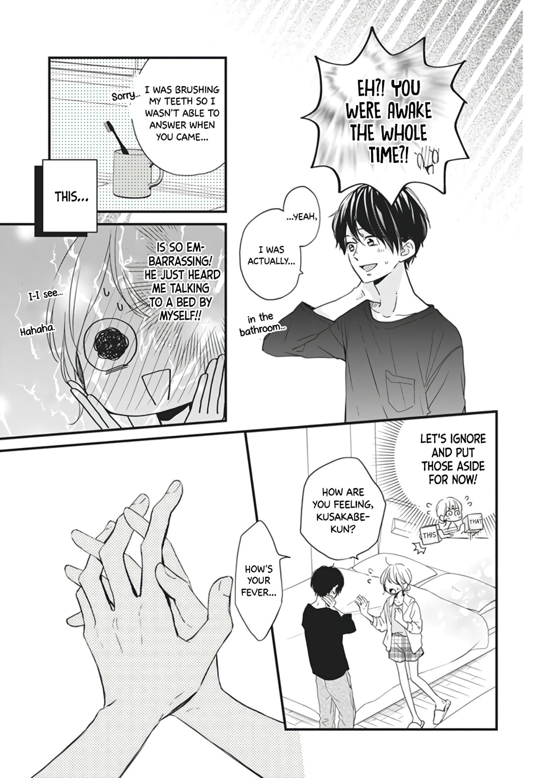 Read Miniamaru Kareshi chapter 14 image 8 on Lezhin