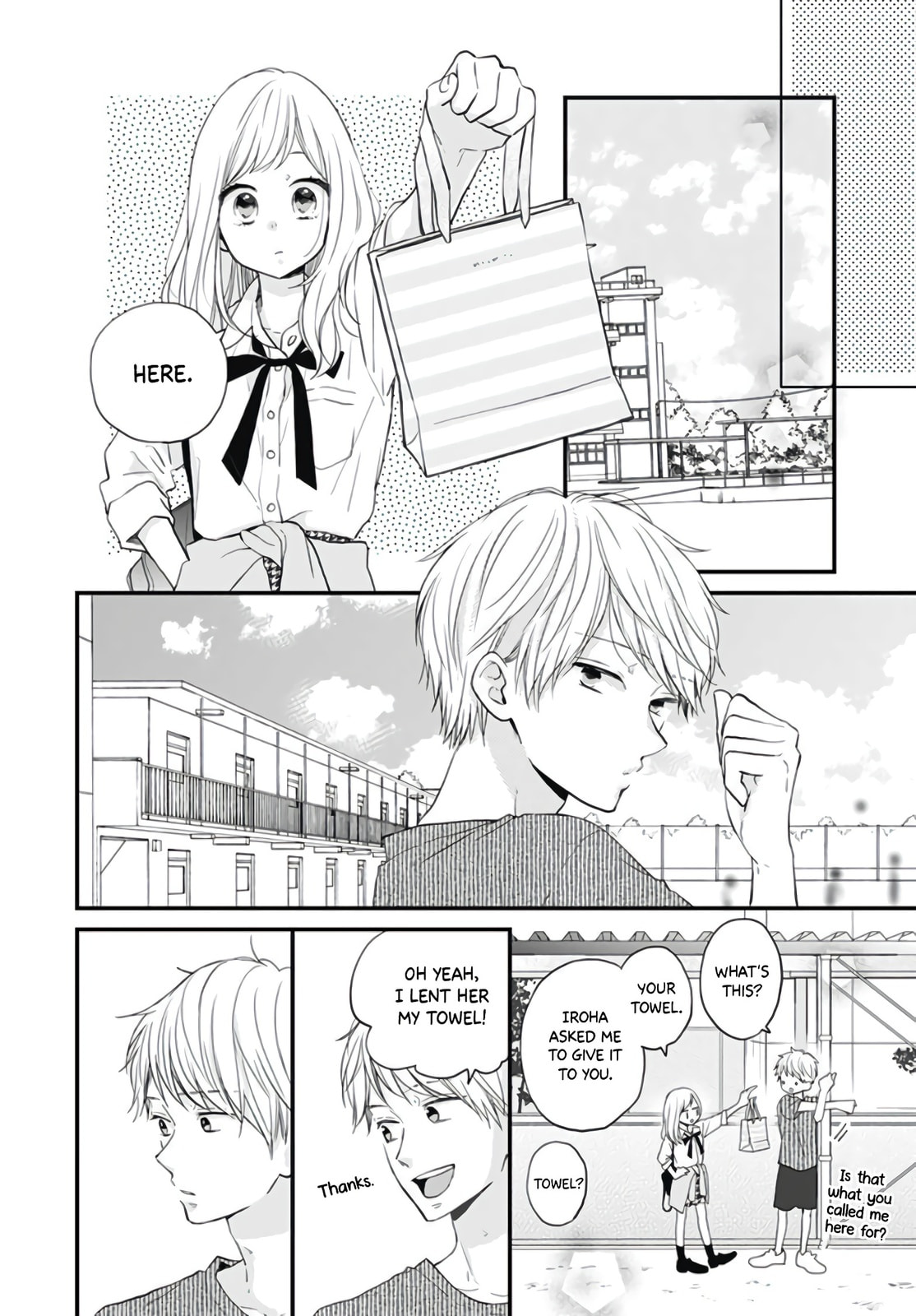 Read Miniamaru Kareshi chapter 15 image 13 on Lezhin