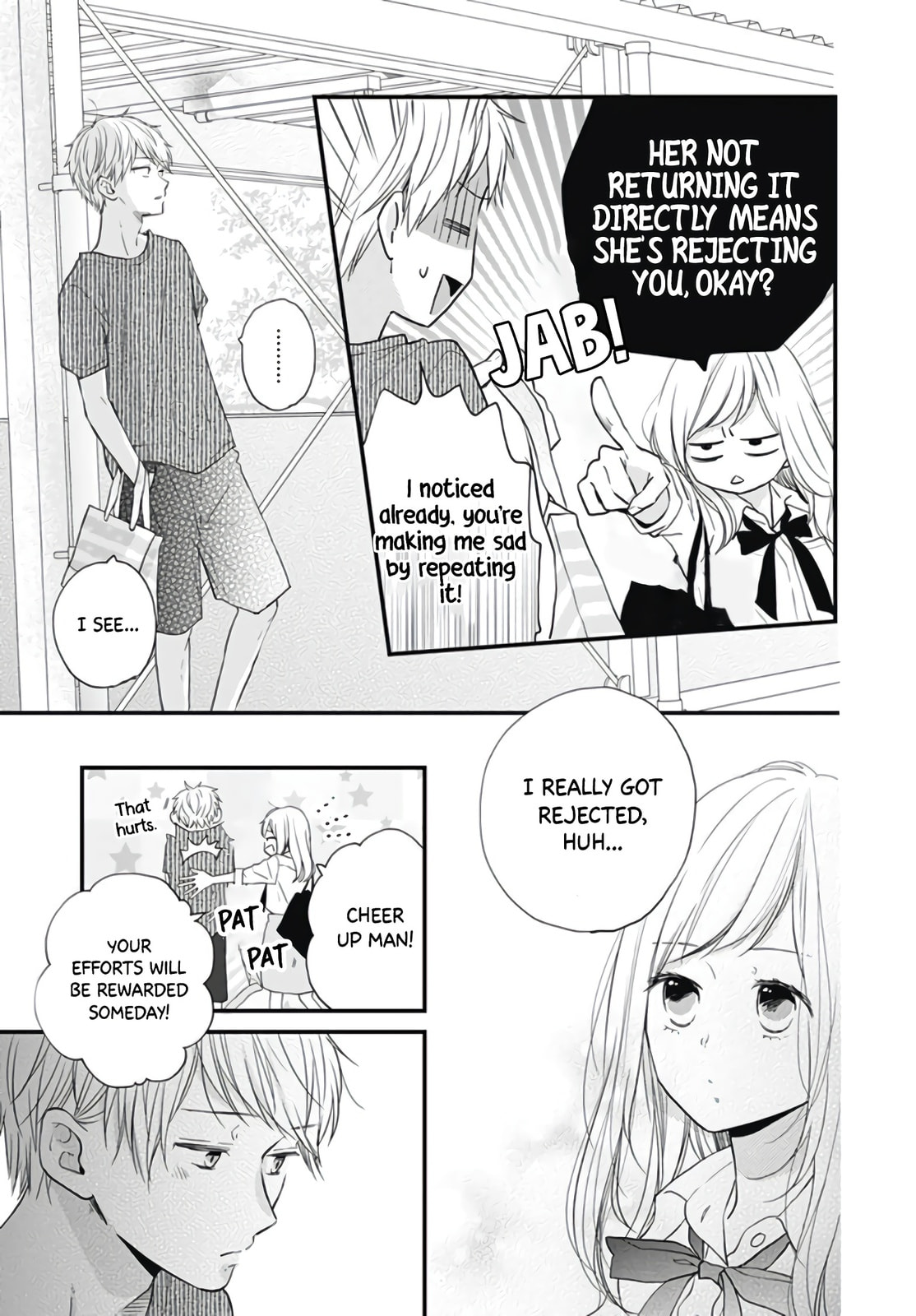 Read Miniamaru Kareshi chapter 15 image 14 on Lezhin