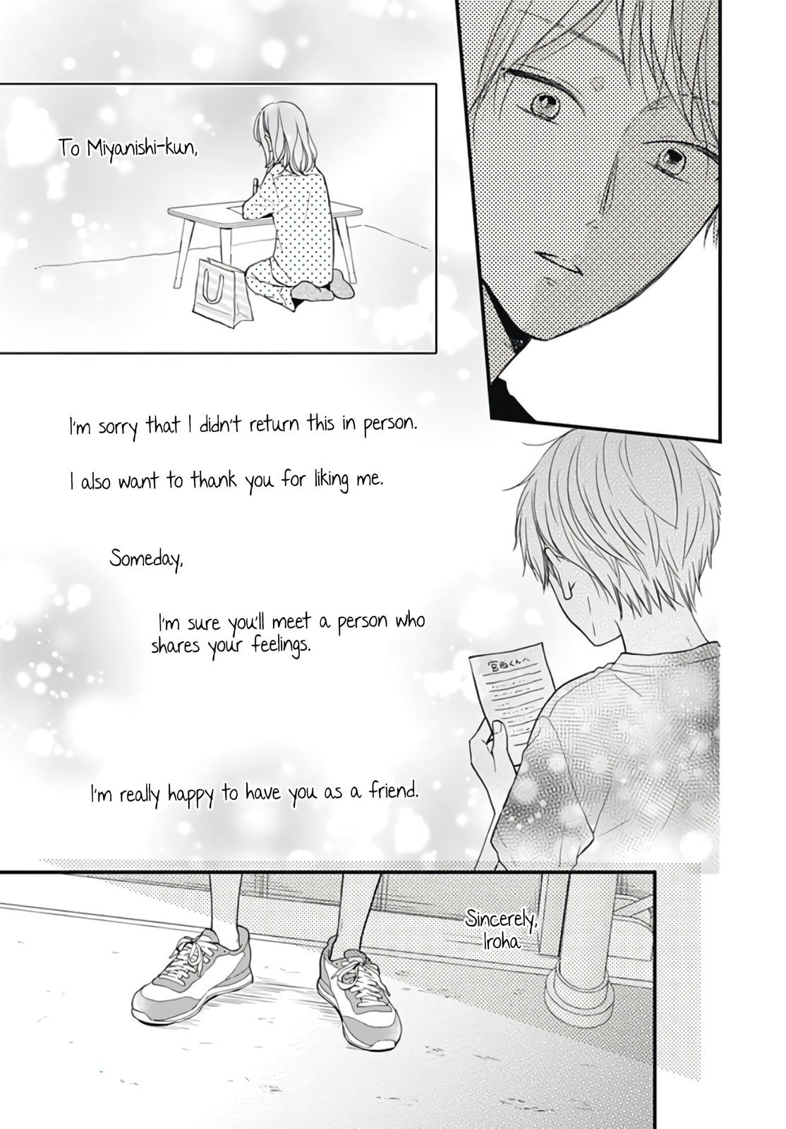 Read Miniamaru Kareshi chapter 15 image 16 on Lezhin