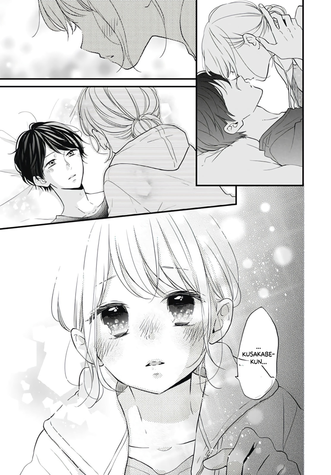 Read Miniamaru Kareshi chapter 15 image 4 on Lezhin