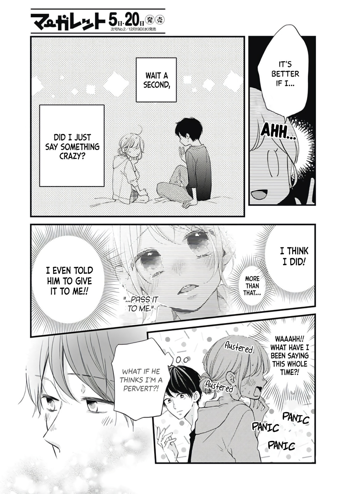 Read Miniamaru Kareshi chapter 15 image 6 on Lezhin