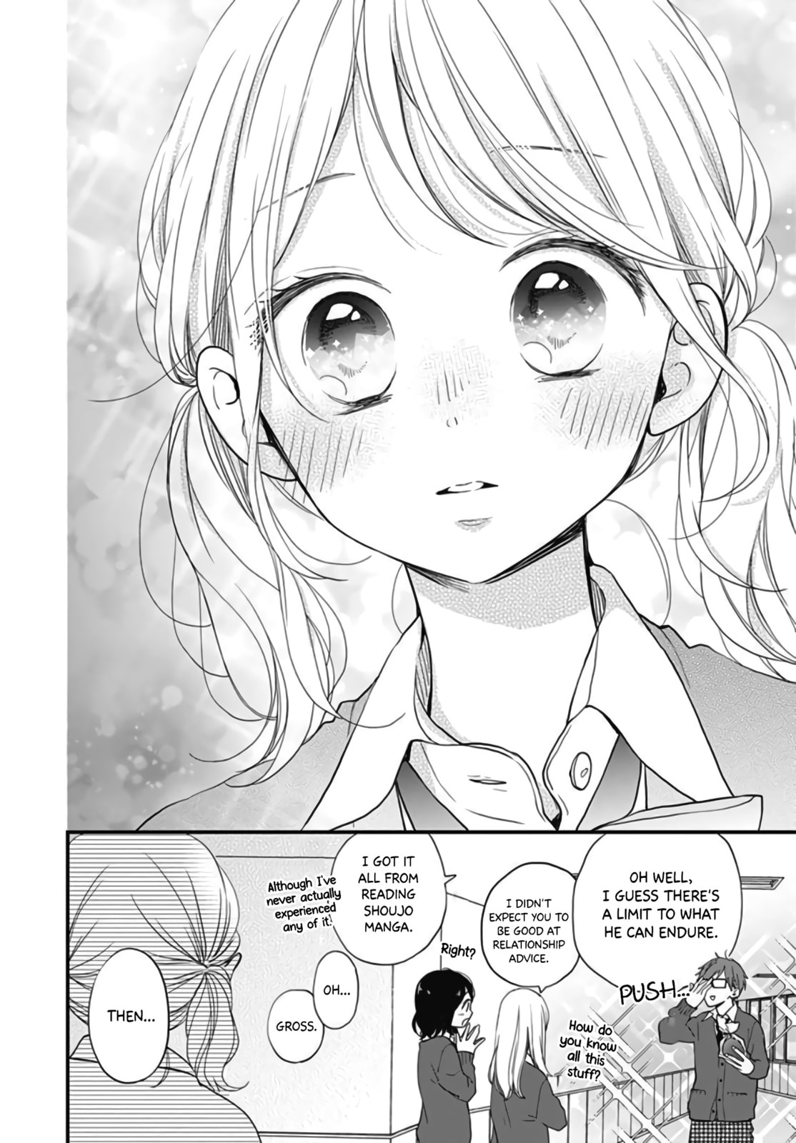 Read Miniamaru Kareshi chapter 16 image 10 on Lezhin