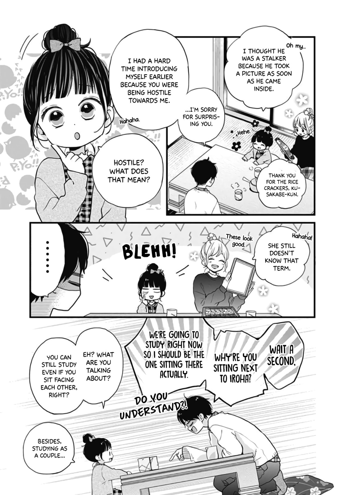 Read Miniamaru Kareshi chapter 16 image 17 on Lezhin