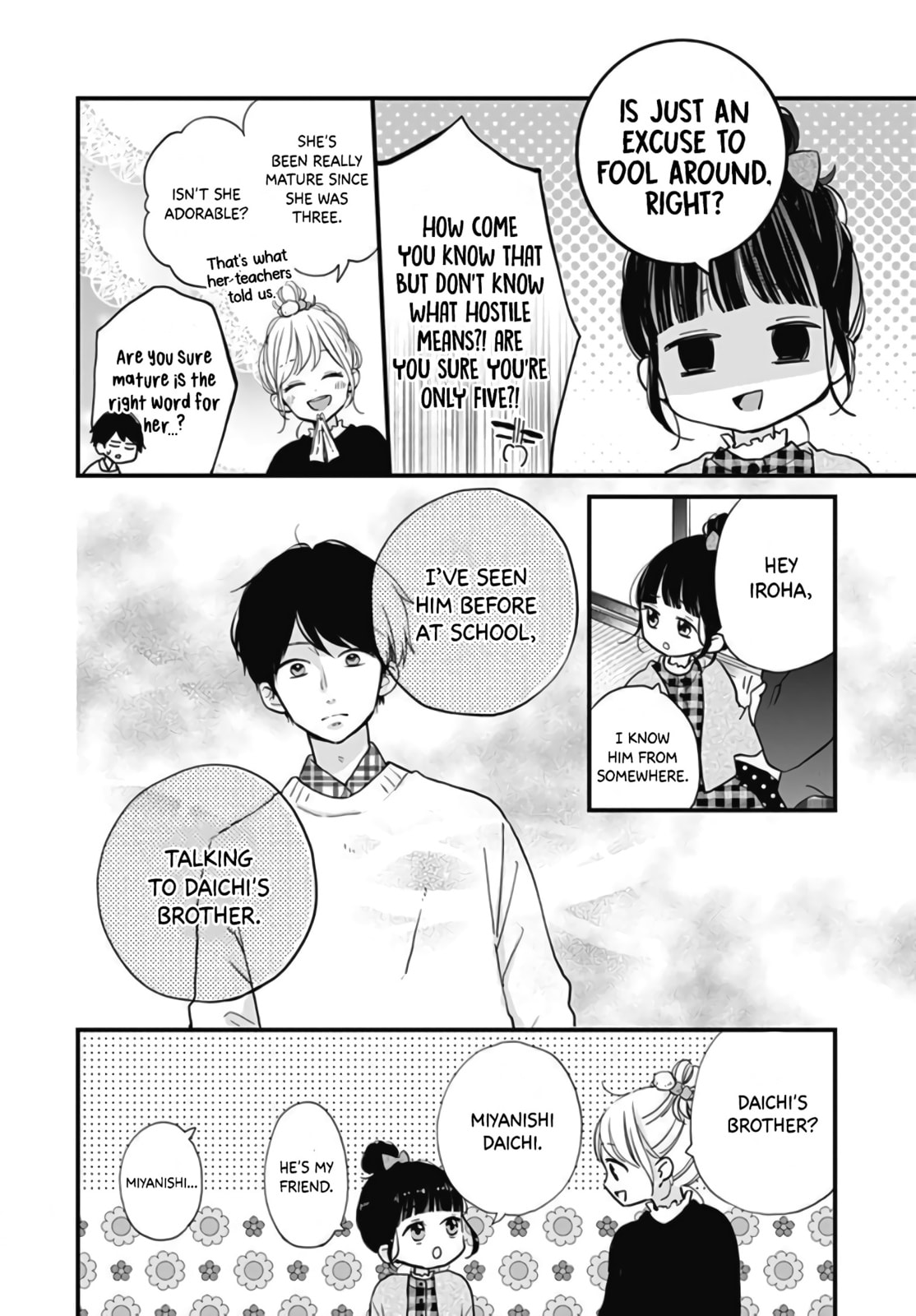 Read Miniamaru Kareshi chapter 16 image 18 on Lezhin