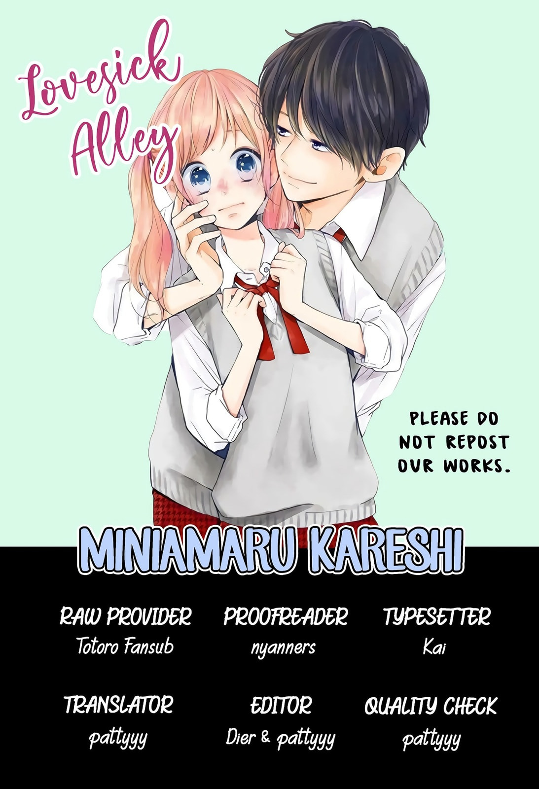 Read Miniamaru Kareshi chapter 16 image 2 on Lezhin