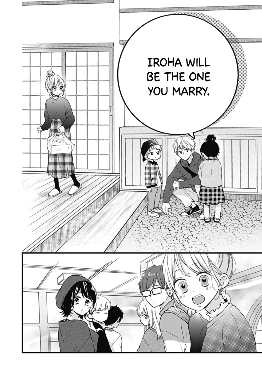 Read Miniamaru Kareshi chapter 16 image 27 on Lezhin