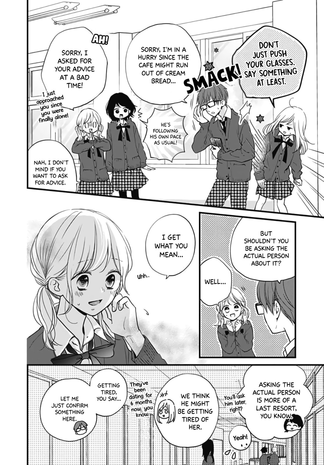 Read Miniamaru Kareshi chapter 16 image 4 on Lezhin