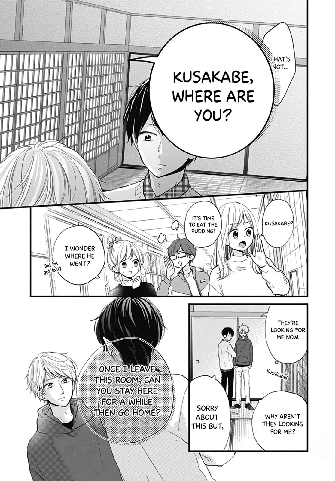 Read Miniamaru Kareshi chapter 17 image 14 on Lezhin