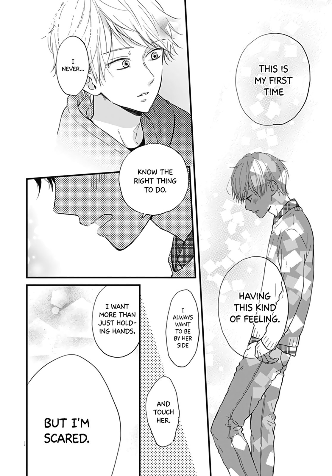 Read Miniamaru Kareshi chapter 17 image 17 on Lezhin