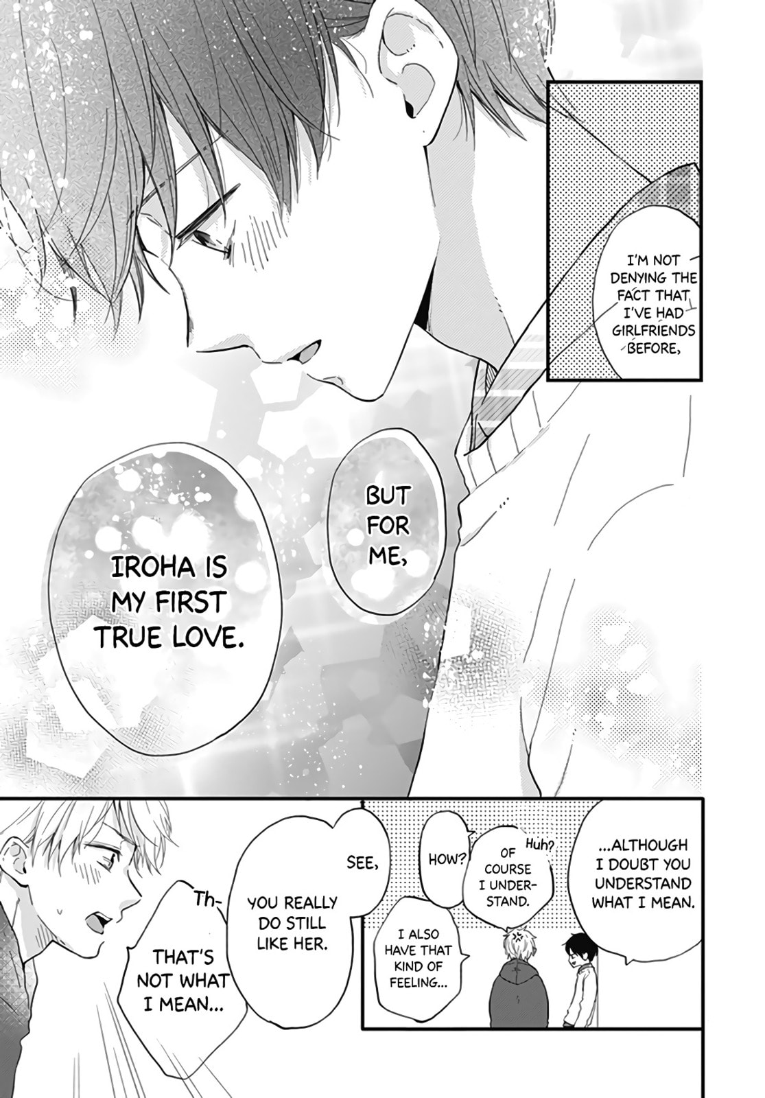 Read Miniamaru Kareshi chapter 17 image 18 on Lezhin