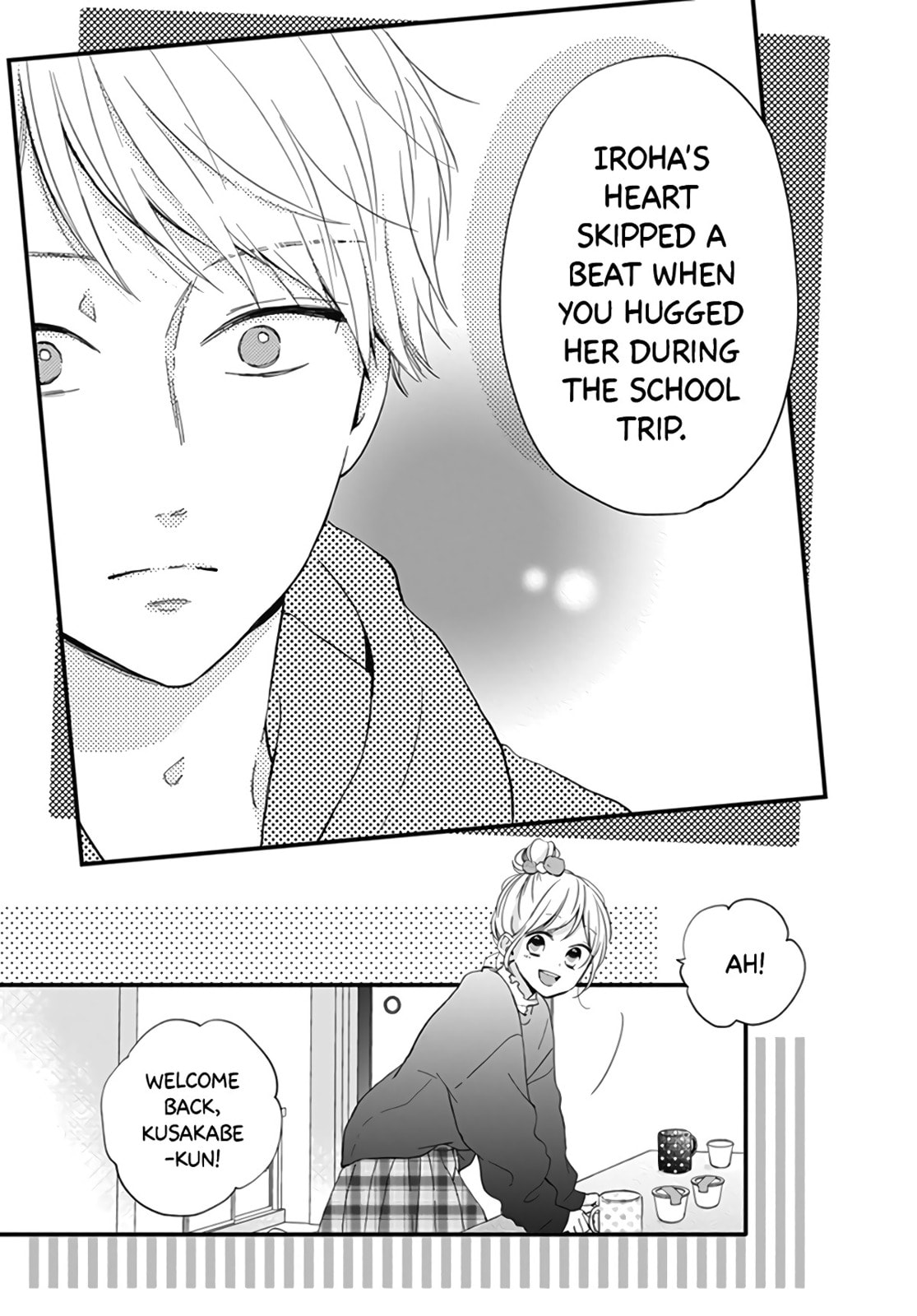 Read Miniamaru Kareshi chapter 17 image 20 on Lezhin