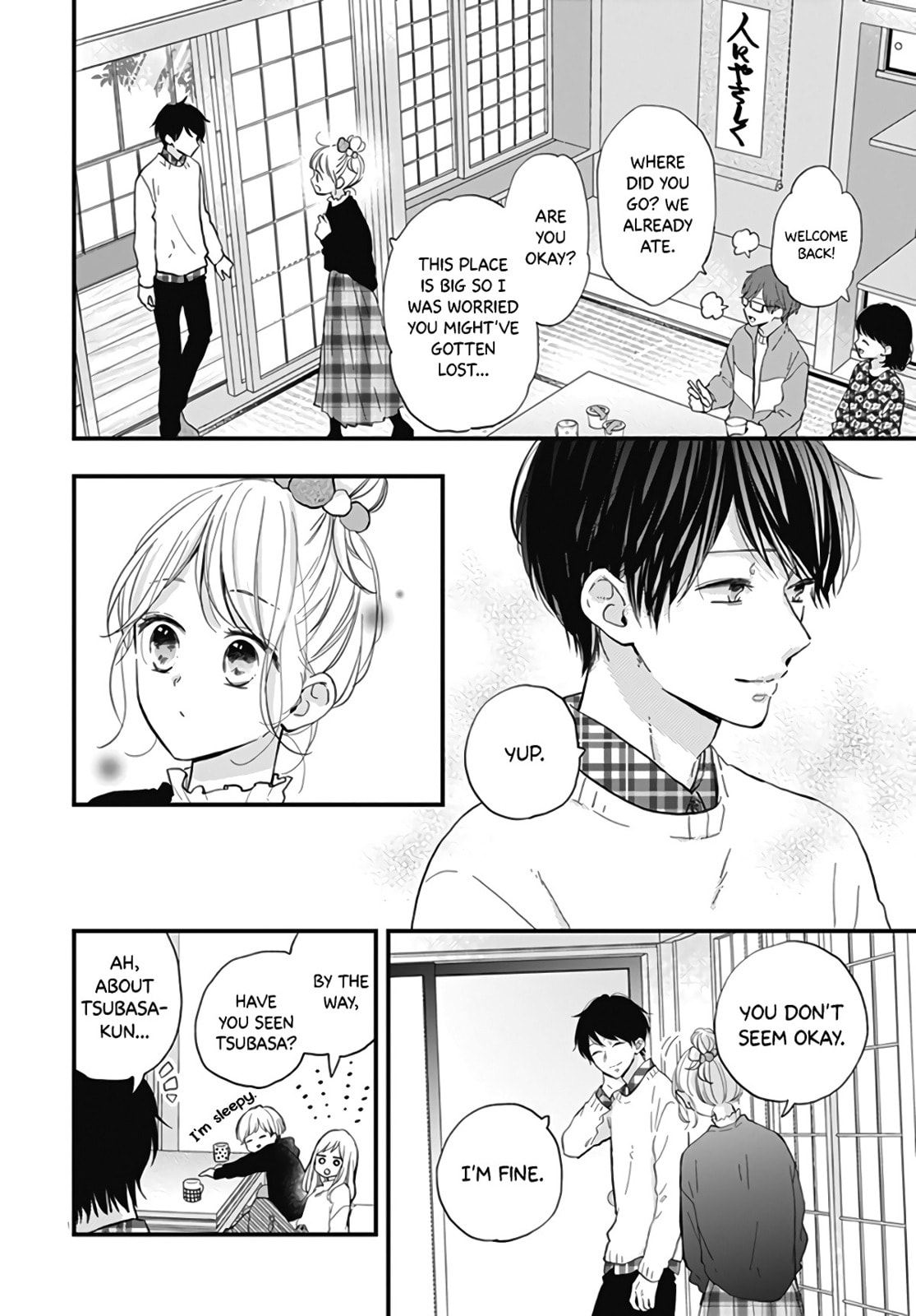 Read Miniamaru Kareshi chapter 17 image 21 on Lezhin