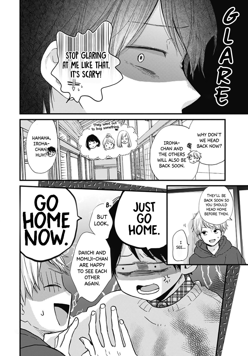 Read Miniamaru Kareshi chapter 17 image 5 on Lezhin