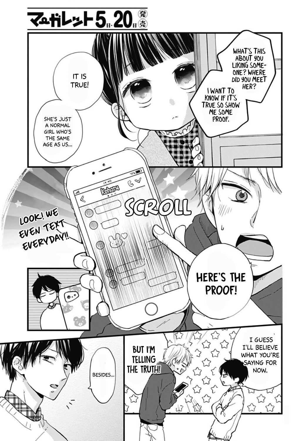 Read Miniamaru Kareshi chapter 17 image 6 on Lezhin