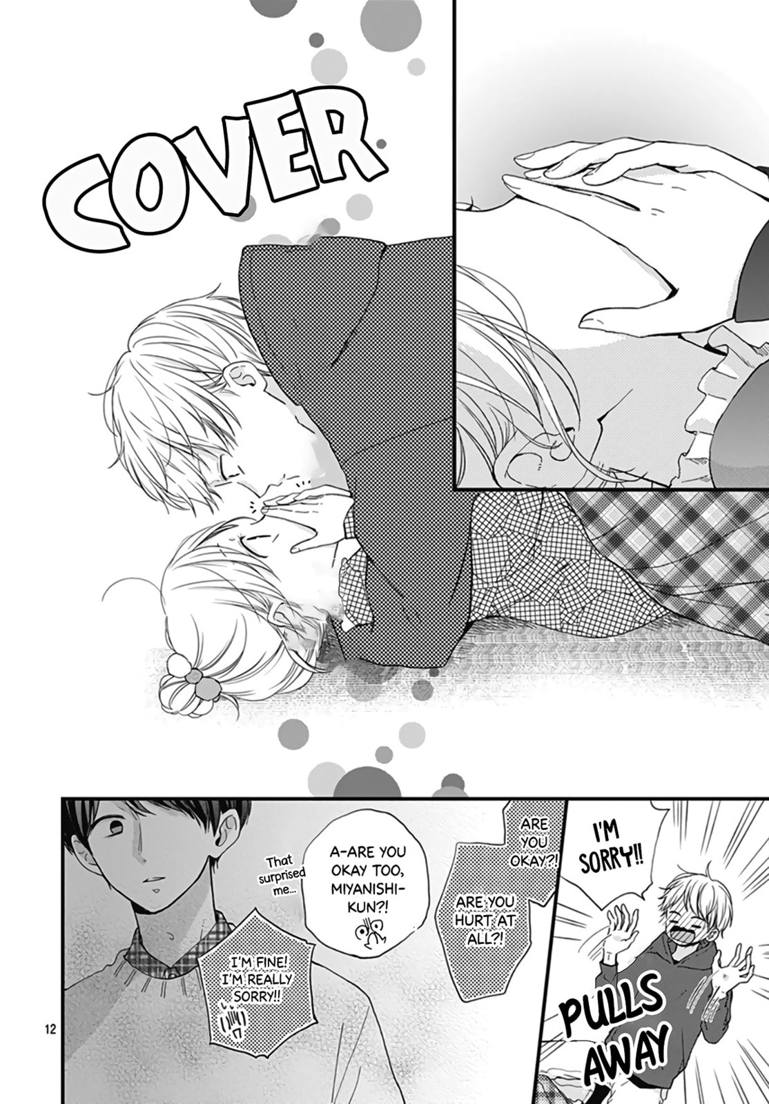 Read Miniamaru Kareshi chapter 18 image 13 on Lezhin