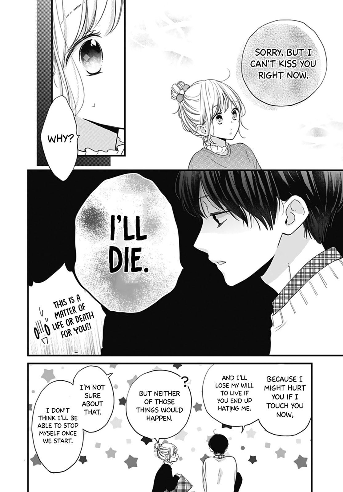 Read Miniamaru Kareshi chapter 18 image 19 on Lezhin