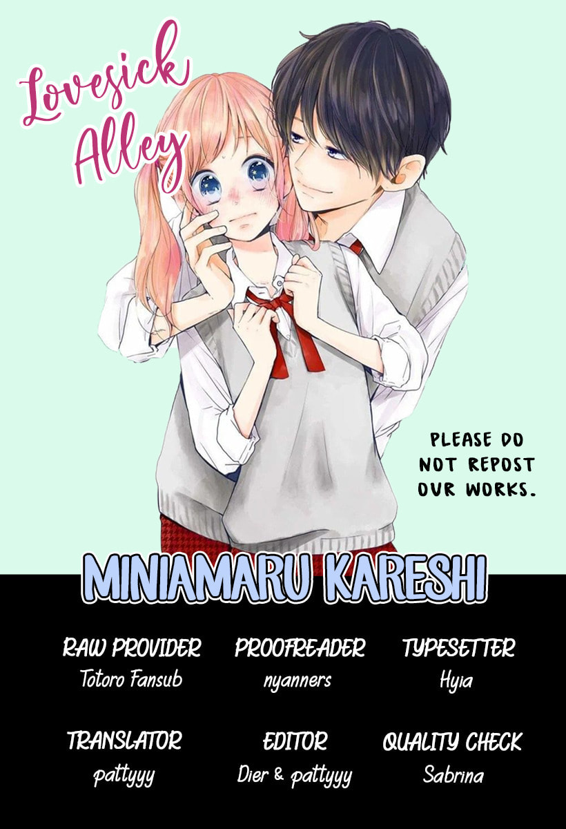 Read Miniamaru Kareshi chapter 18 image 2 on Lezhin