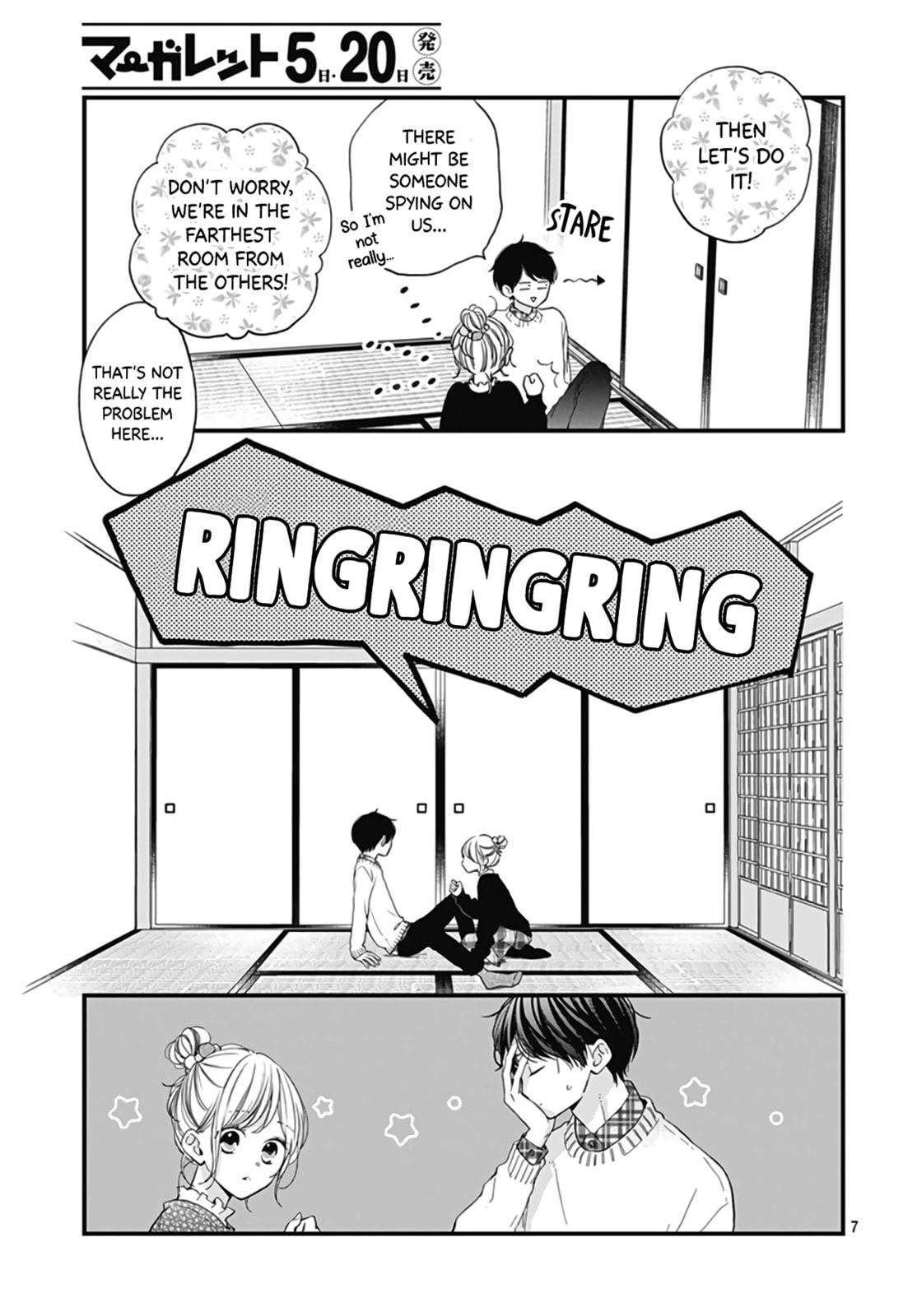 Read Miniamaru Kareshi chapter 18 image 8 on Lezhin