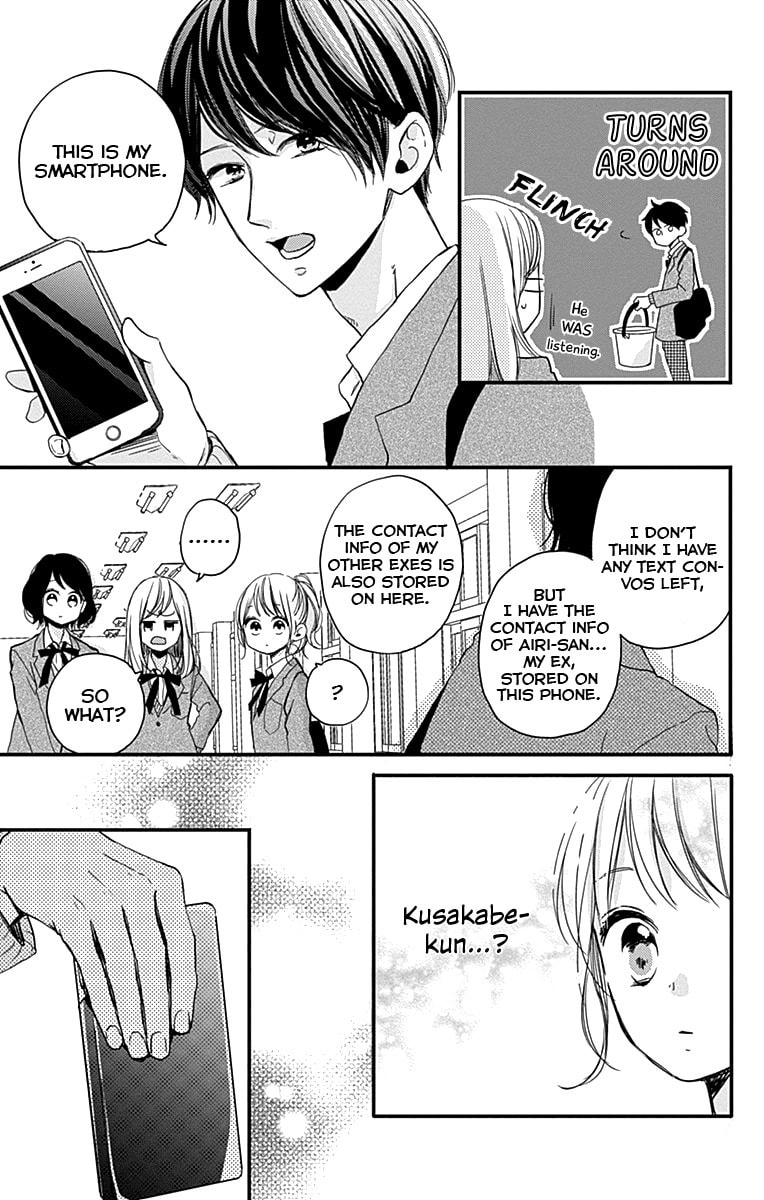 Read Miniamaru Kareshi chapter 2 image 15 on Lezhin