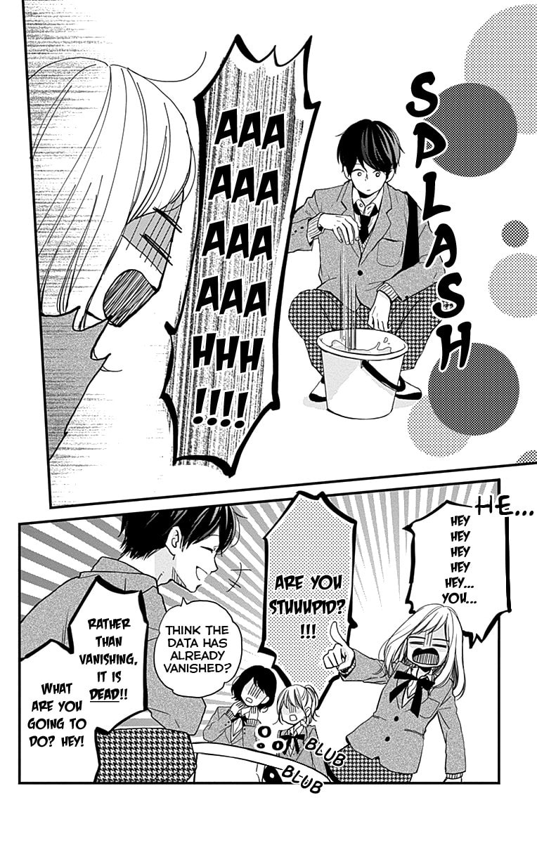 Read Miniamaru Kareshi chapter 2 image 16 on Lezhin
