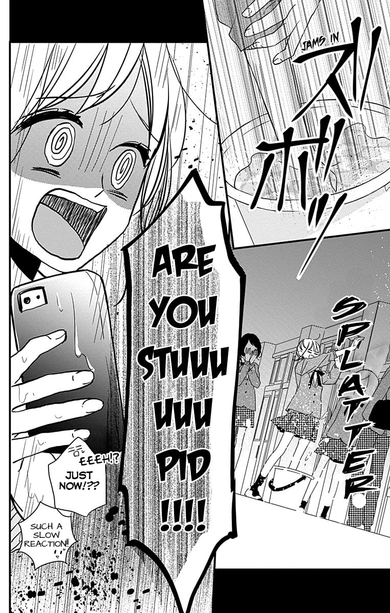 Read Miniamaru Kareshi chapter 2 image 18 on Lezhin