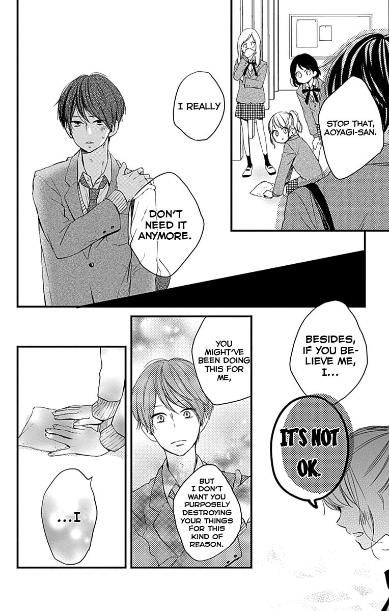 Read Miniamaru Kareshi chapter 2 image 20 on Lezhin