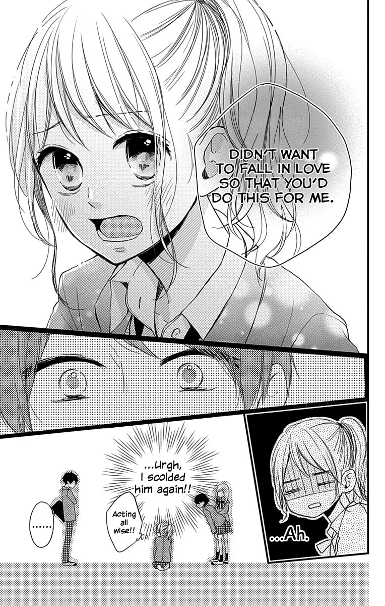 Read Miniamaru Kareshi chapter 2 image 21 on Lezhin