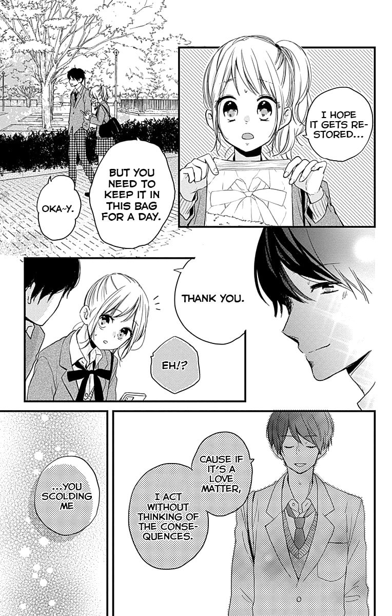 Read Miniamaru Kareshi chapter 2 image 23 on Lezhin